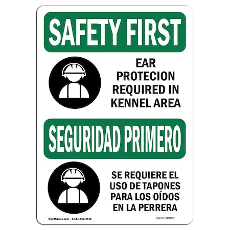 Signmission OSHA SAFETY FIRST, 12" Height, Rigid Plastic, 18" x 12", Landscape, Lithium Battery Waste Bilingual OS-SF-P-1218-L-10827